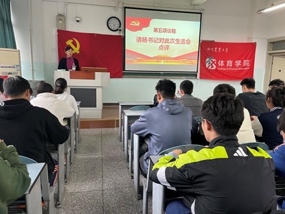 zoty中欧体育安全通道