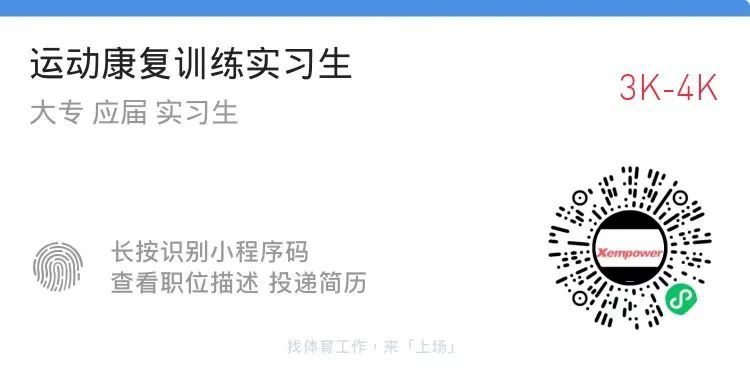 zoty中欧体育直播