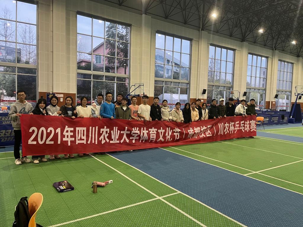 zoty中欧体育直播