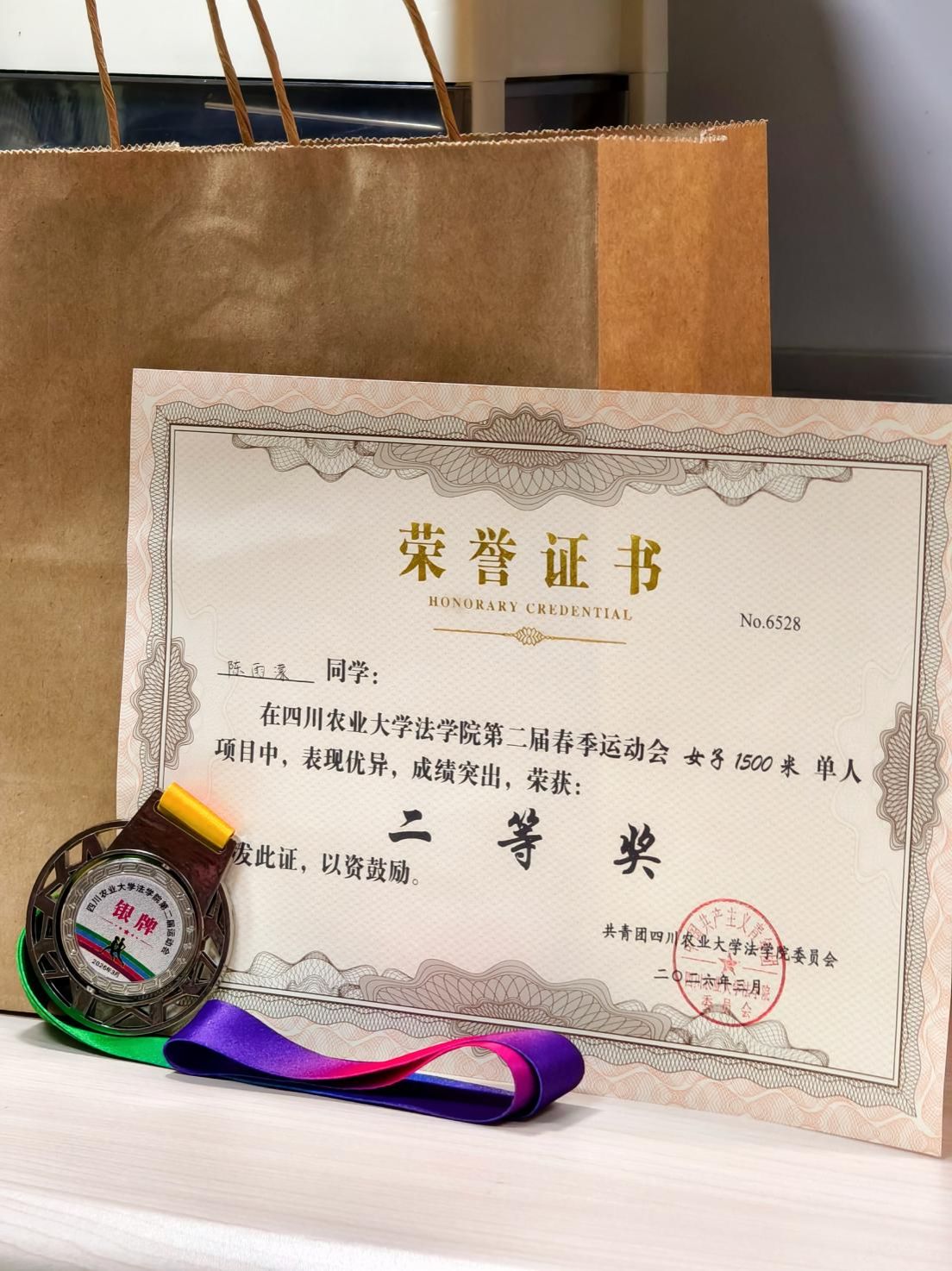 zoty中欧体育核心通道