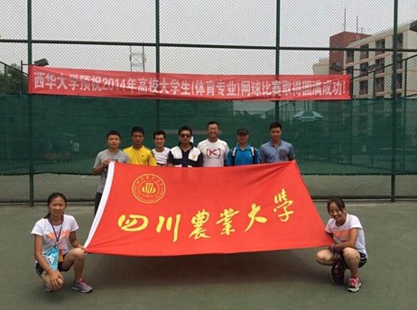zoty中欧体育备用网址图片