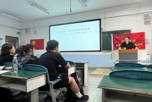 zoty中欧体育核心通道