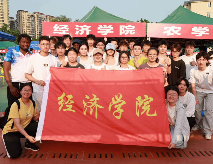 zoty中欧体育平台