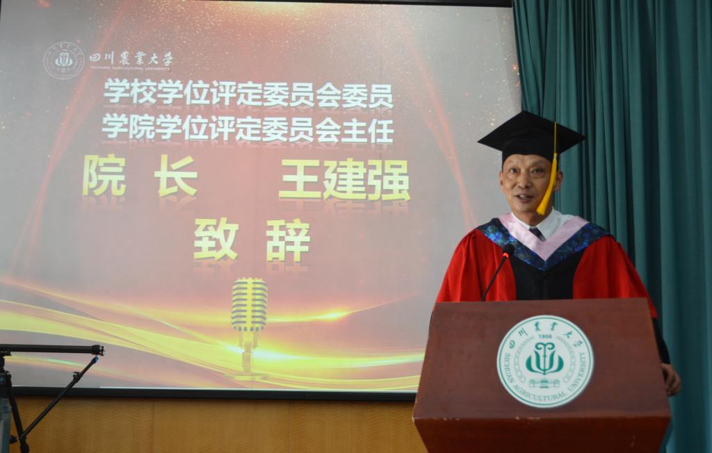 zoty中欧体育超级联赛