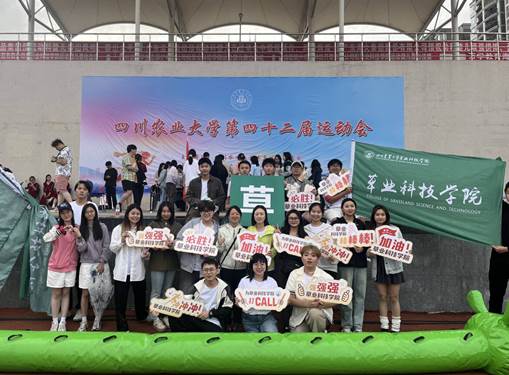 zoty中欧体育官方线路