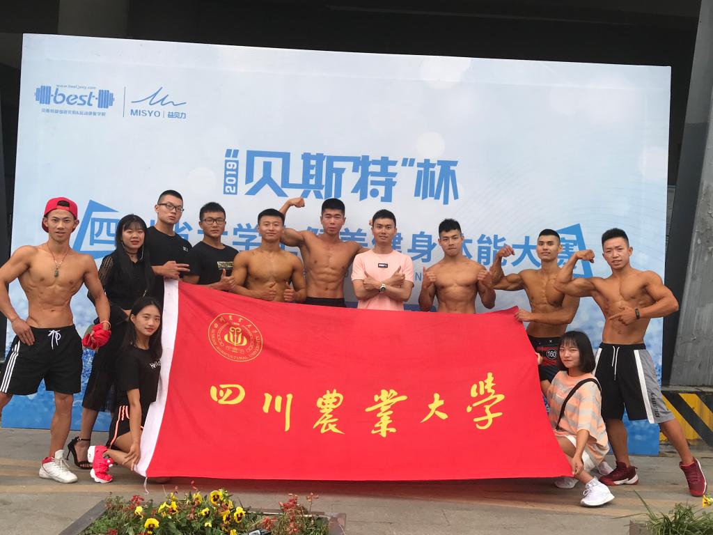 zoty中欧体育赛事资讯平台