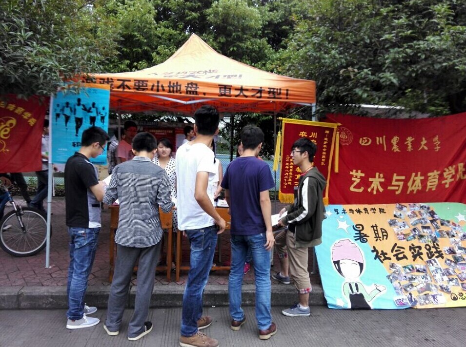 zoty中欧体育备用网址图片
