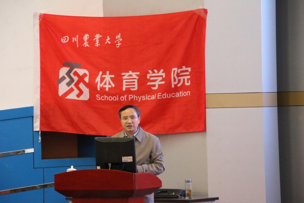 zoty中欧体育客户端