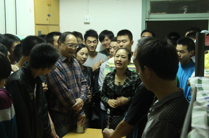 zoty中欧体育欧冠直播图片