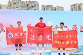 zoty中欧体育指定入口