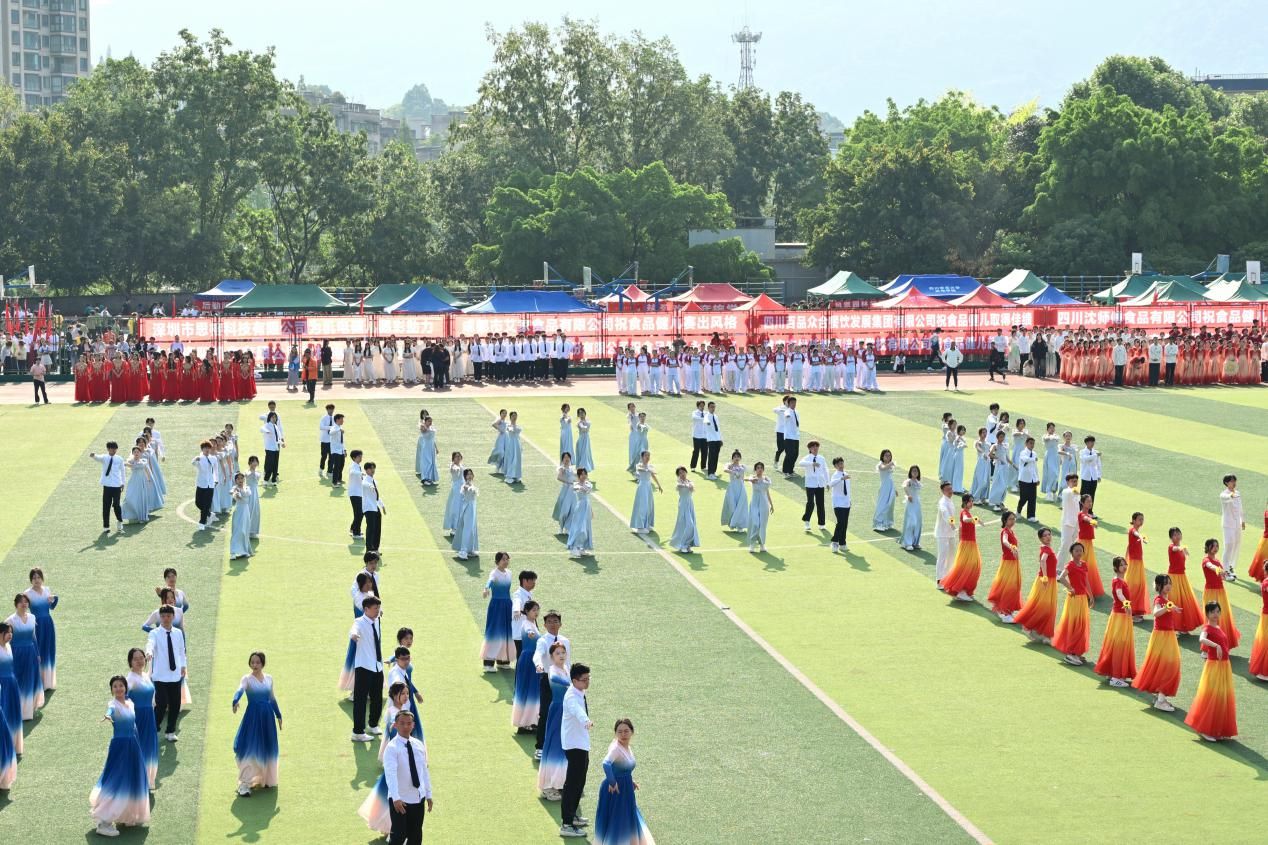 zoty中欧体育指定通道