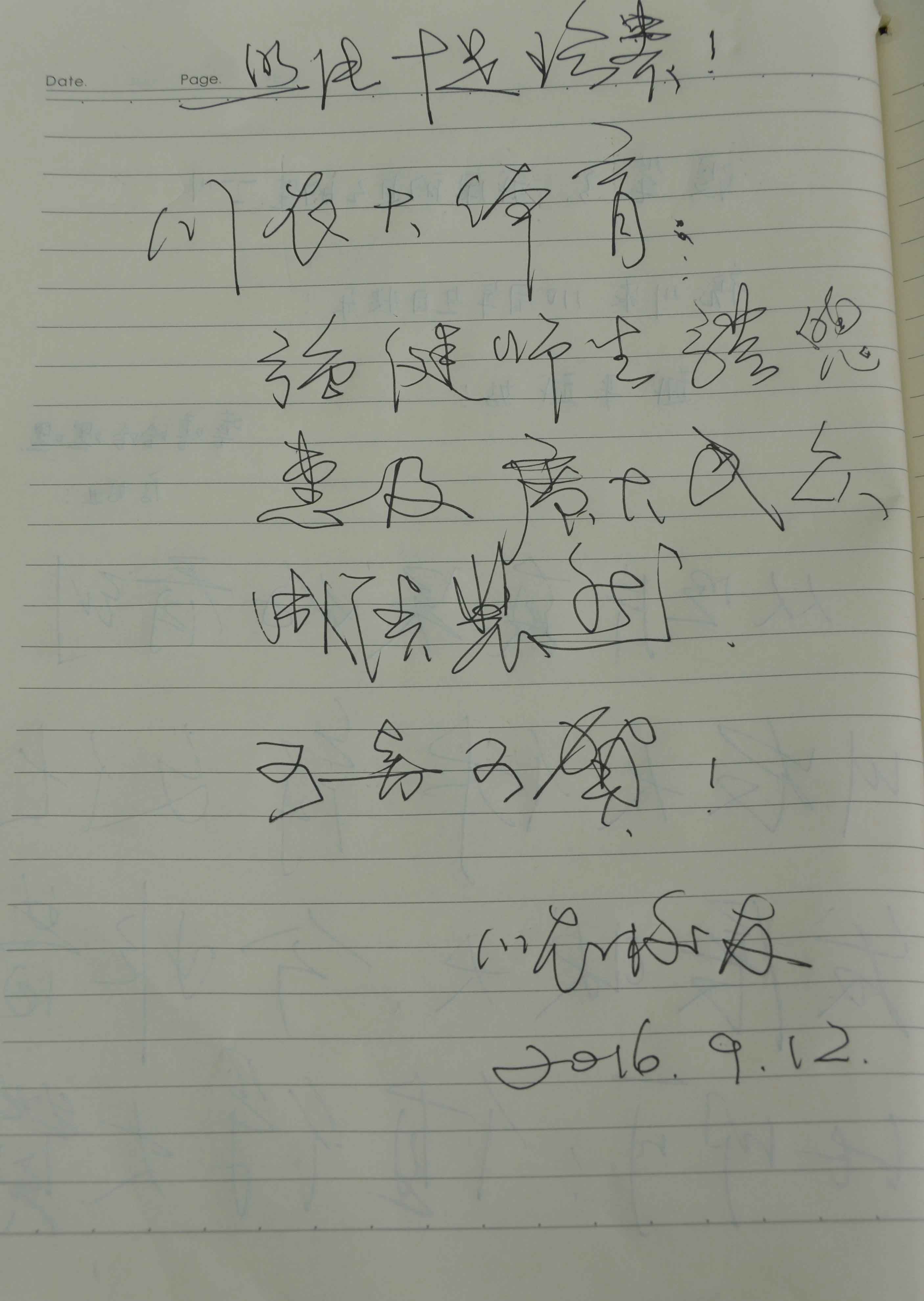 zoty中欧体育手机版图片