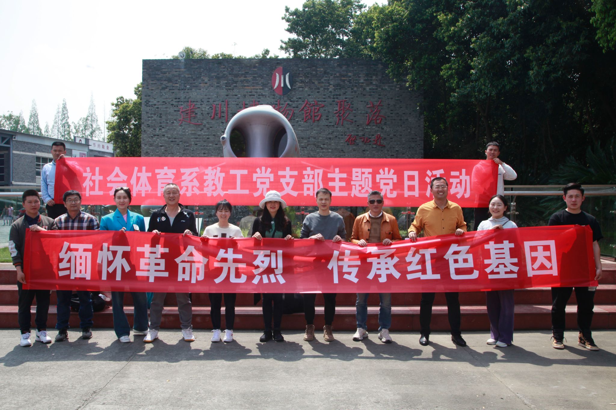 zoty中欧体育稳定线路