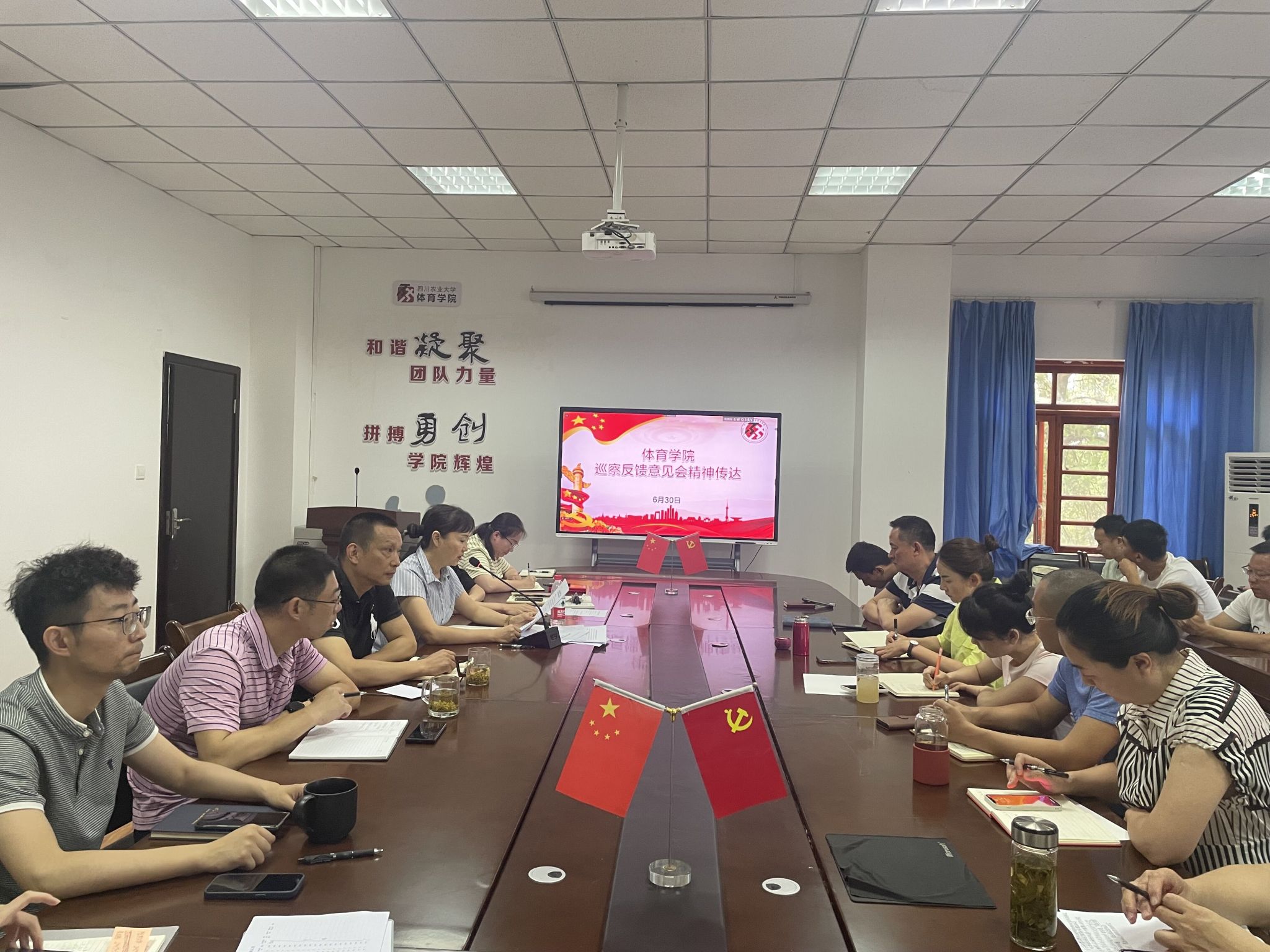 zoty中欧体育备用网址