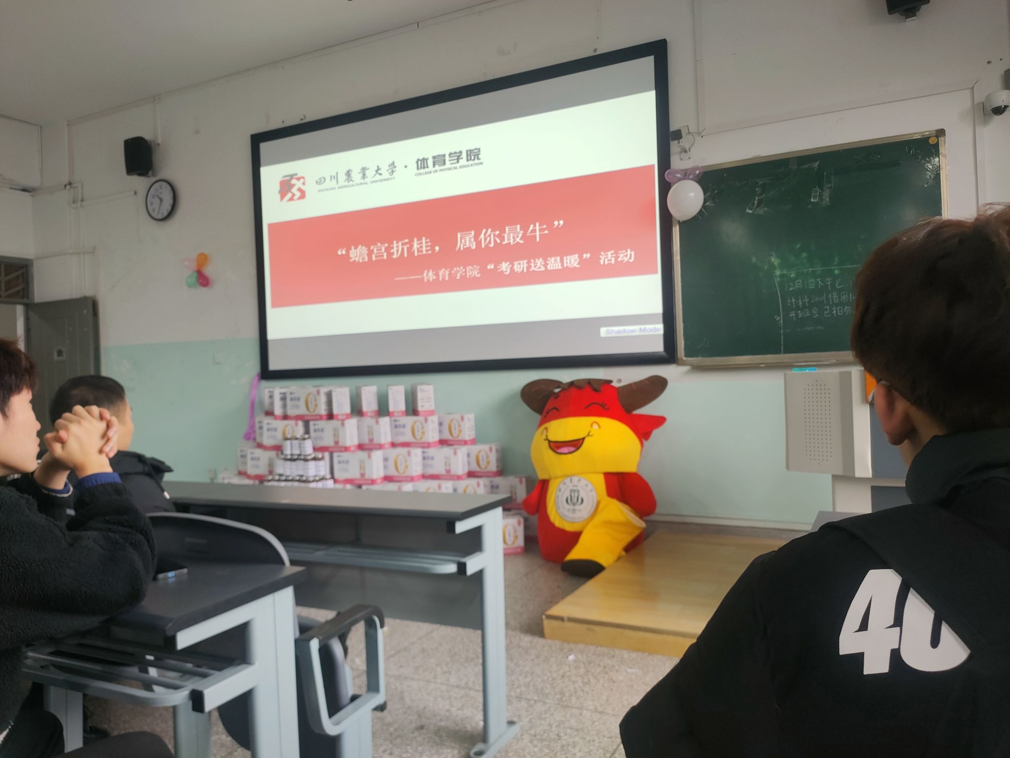 zoty中欧体育赛事资讯平台