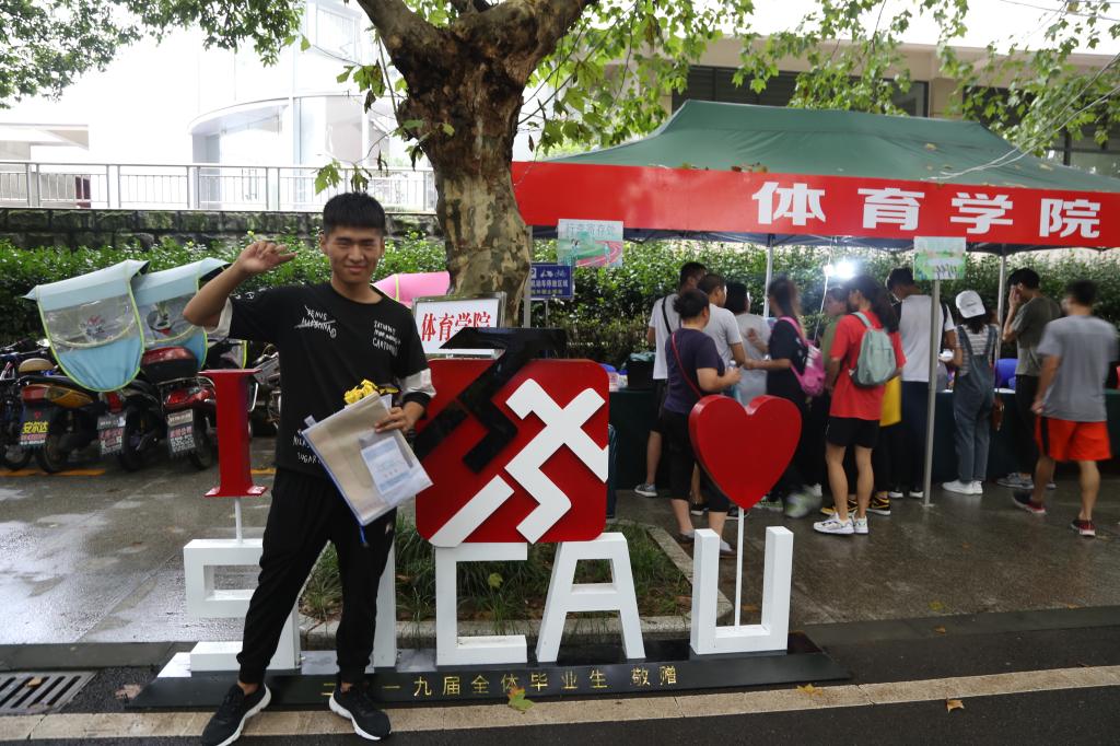 zoty中欧体育官方指定端