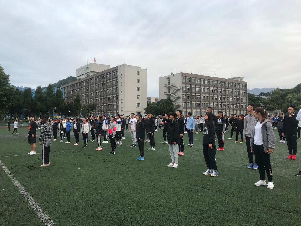 zoty中欧体育欧洲杯