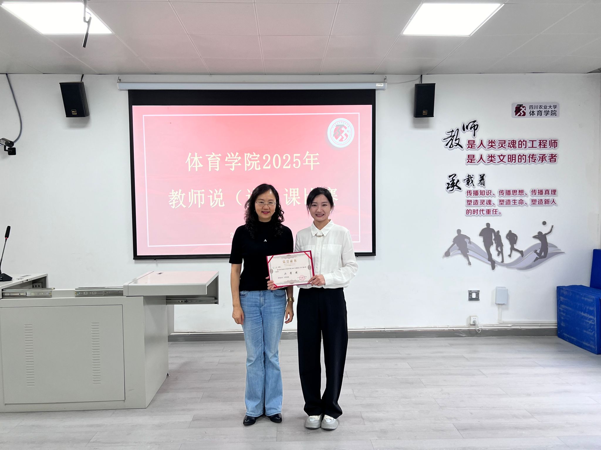 zoty中欧体育指定入口