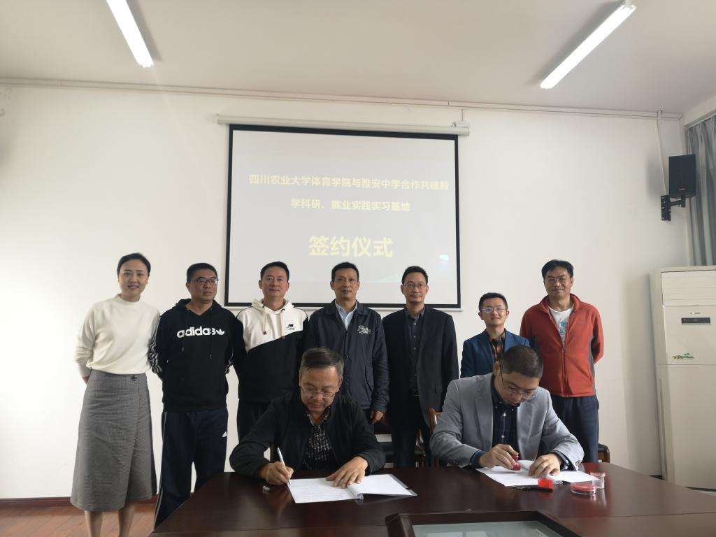 zoty中欧体育官方指定端