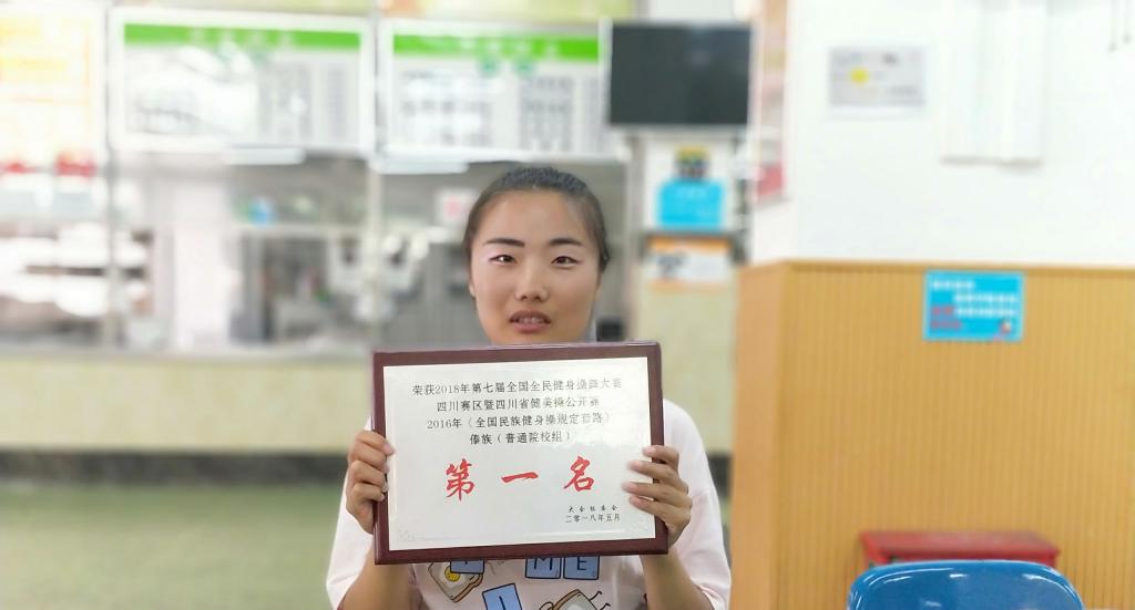 zoty中欧体育超级联赛