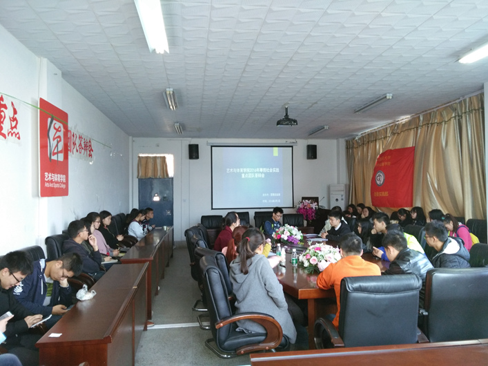 zoty中欧体育手机版图片