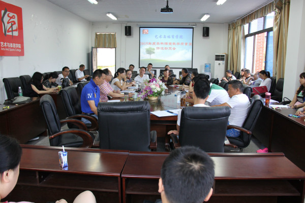 zoty中欧体育指定入口图片