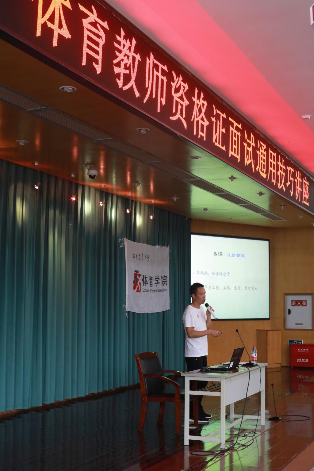 zoty中欧体育指定入口