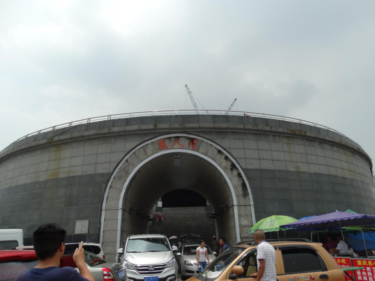 zoty中欧体育手机版图片
