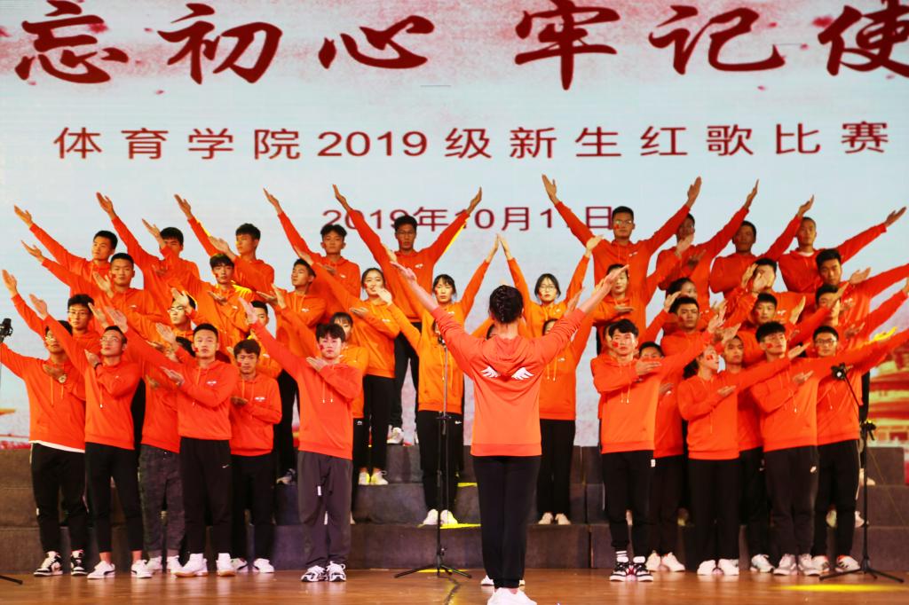 zoty中欧体育欧洲杯