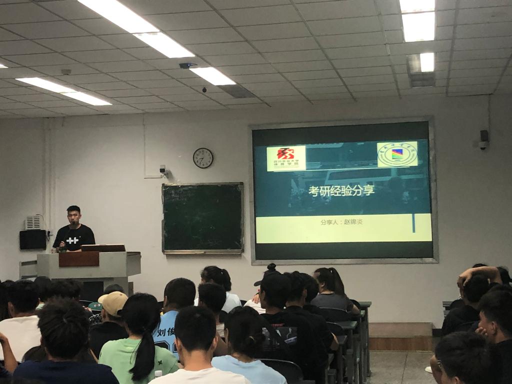 zoty中欧体育核心通道