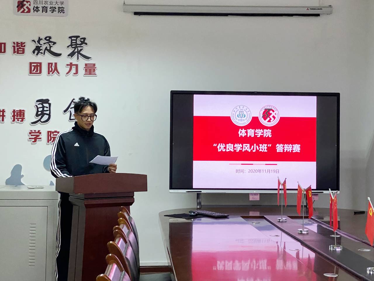 zoty中欧体育官方指定端