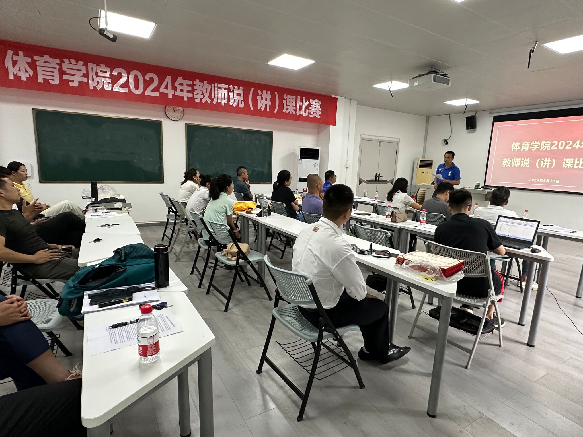 zoty中欧体育客户端