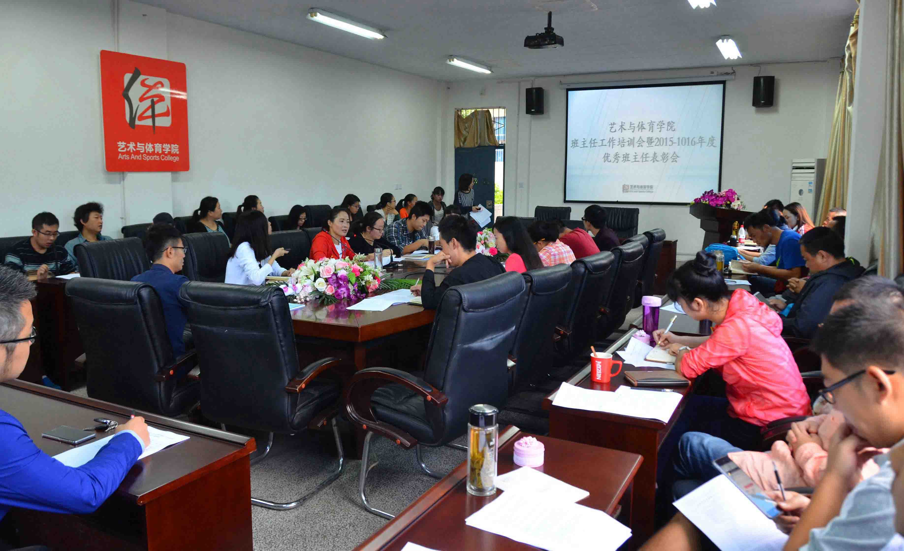zoty中欧体育赛事资讯平台图片
