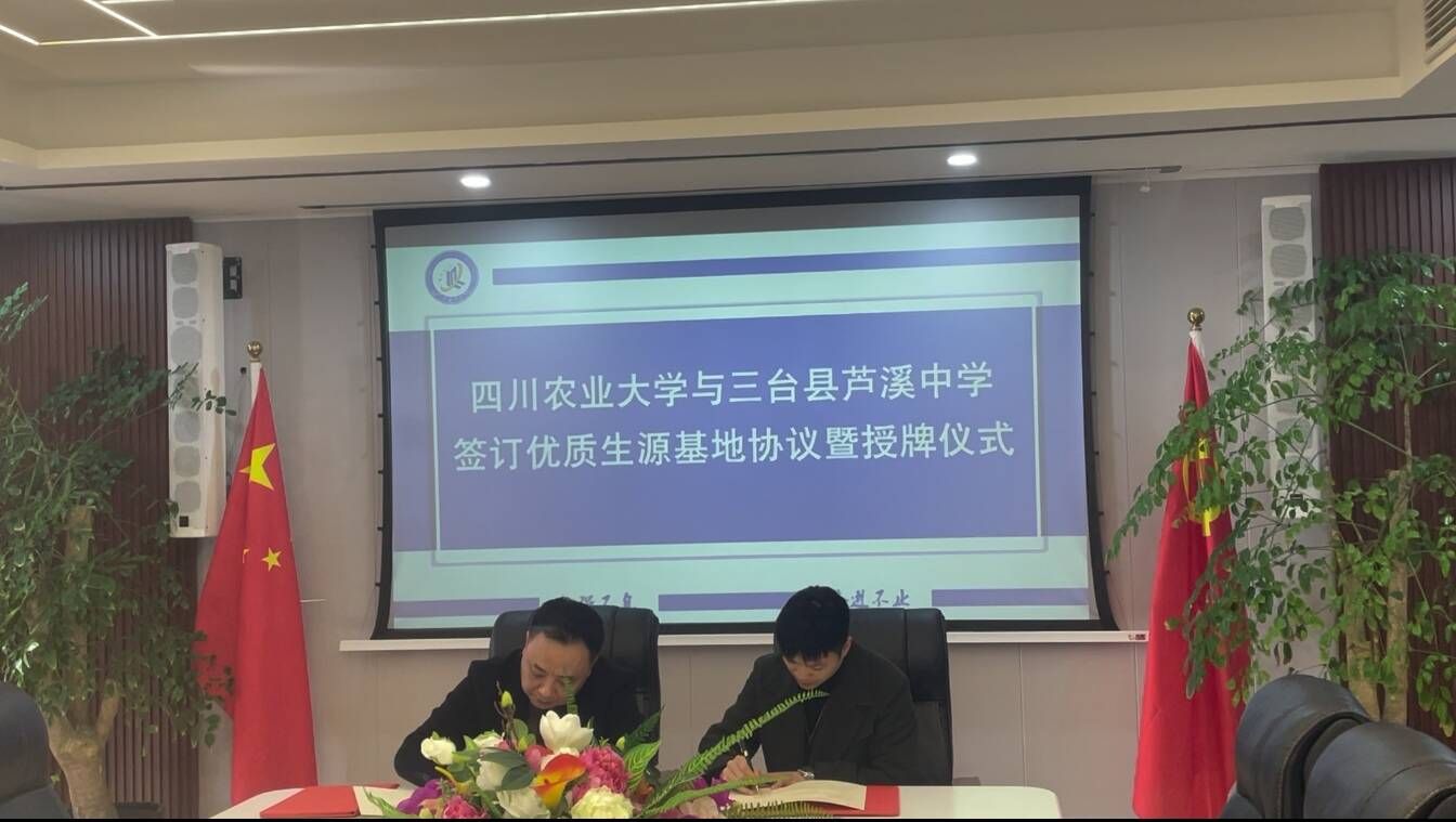 zoty中欧体育平台