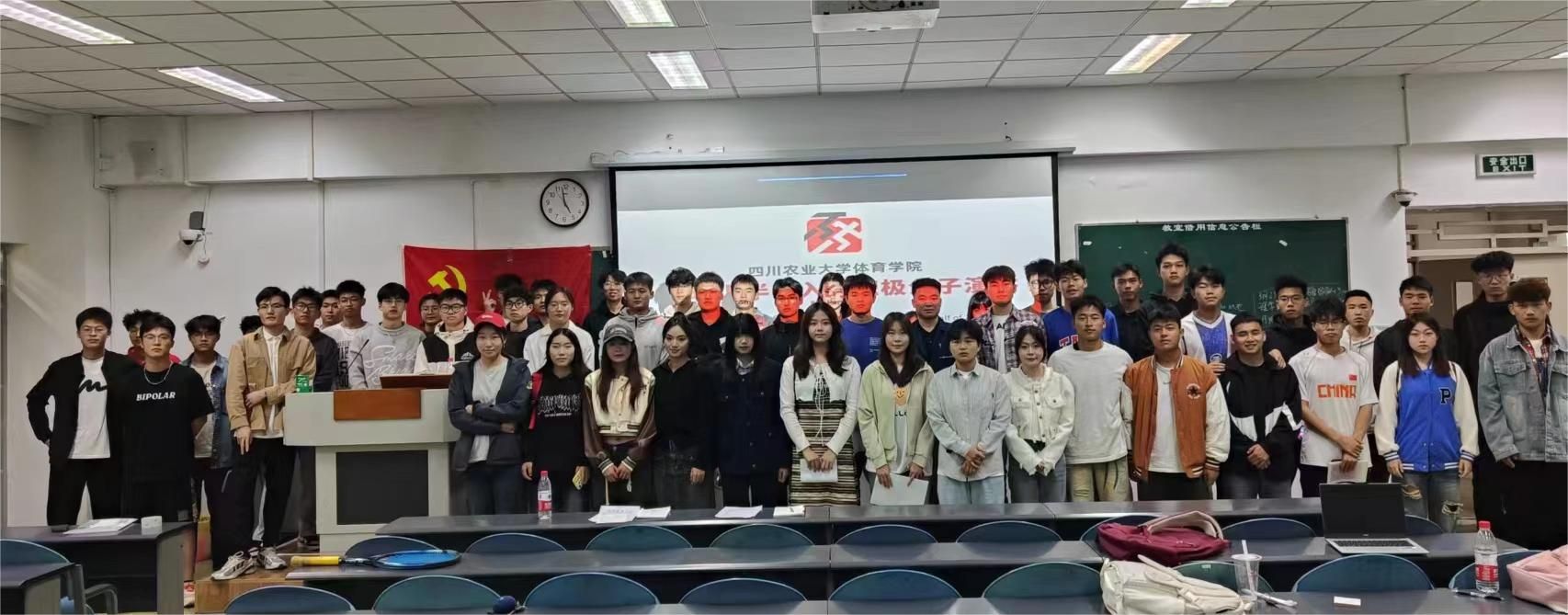 zoty中欧体育加速节点