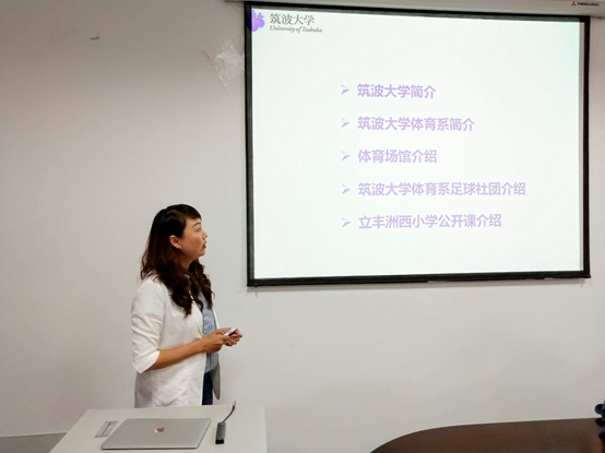 zoty中欧体育手机版