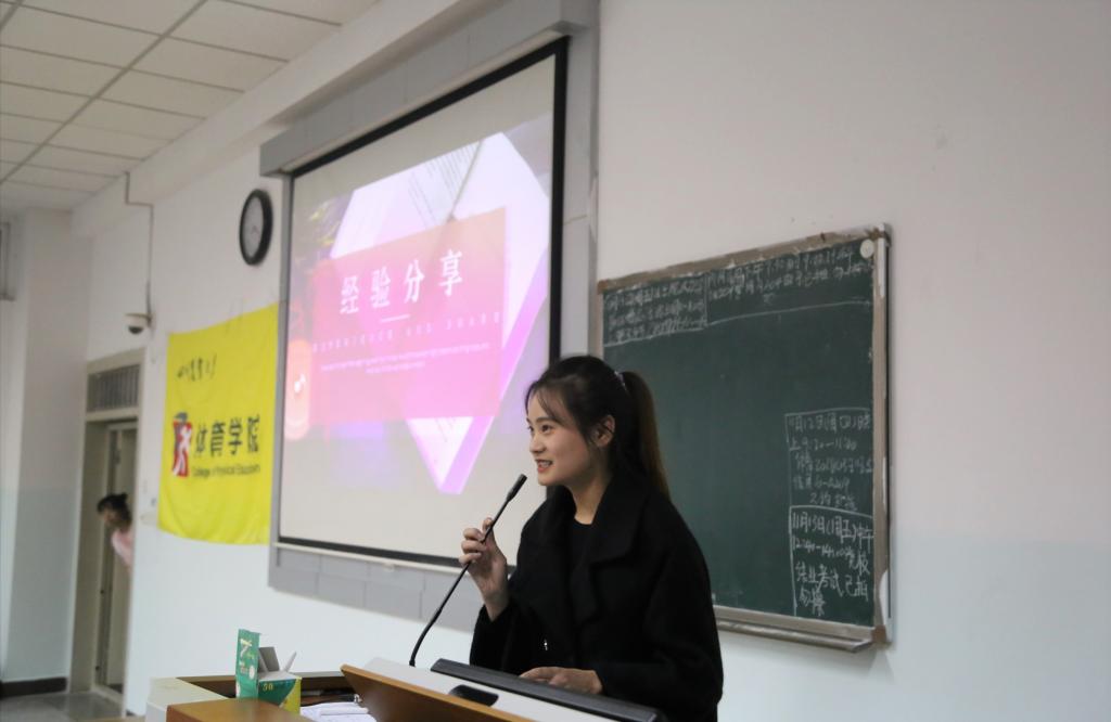 zoty中欧体育安全通道