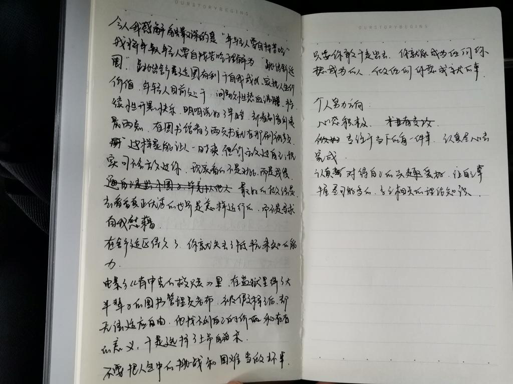 zoty中欧体育客户端