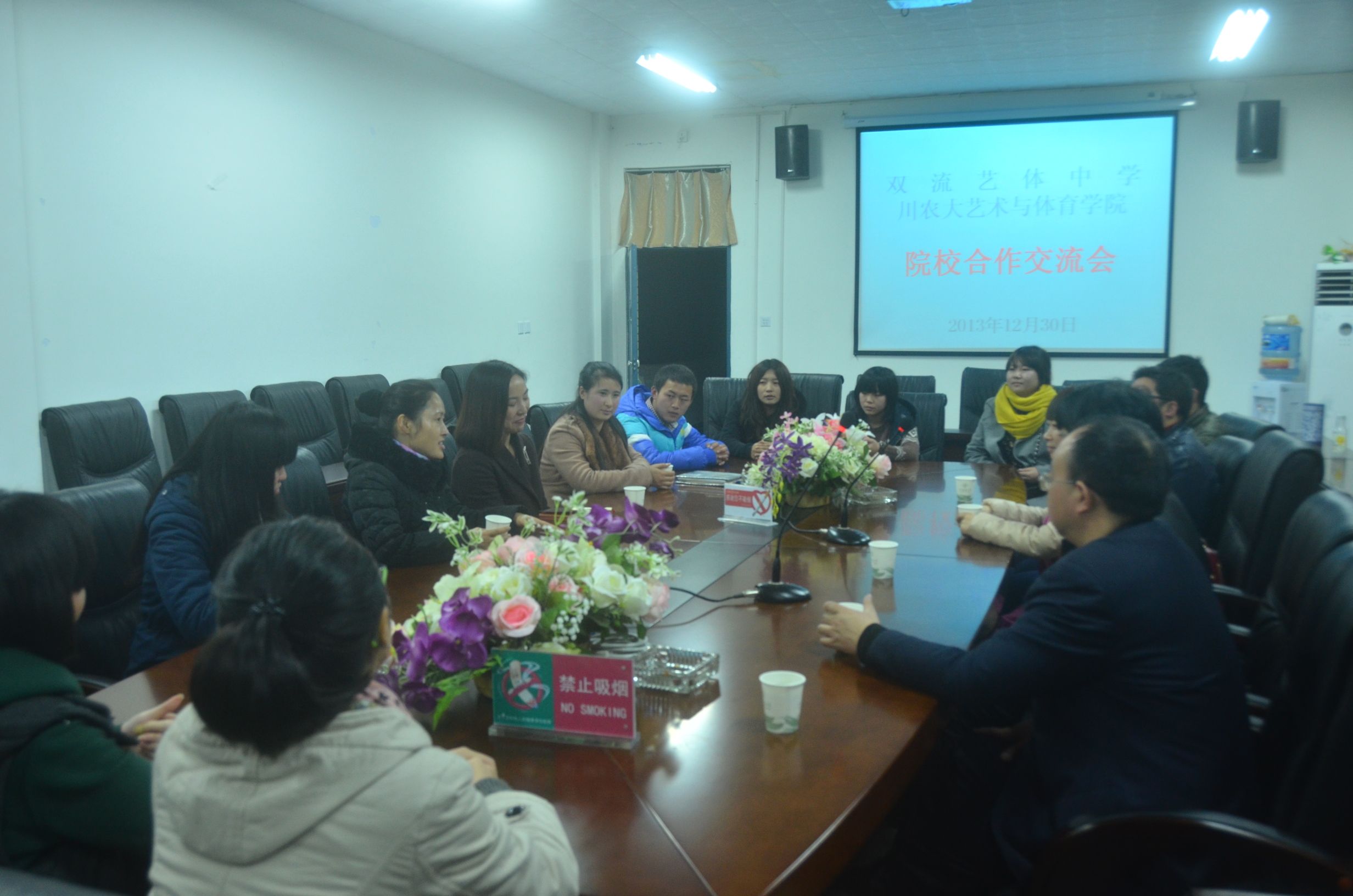 zoty中欧体育核心通道图片