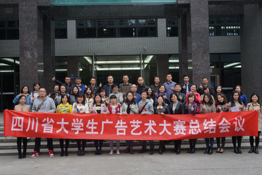 zoty中欧体育官方指定端图片