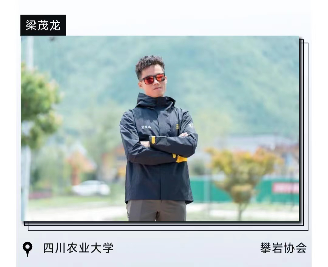 zoty中欧体育赛事快讯