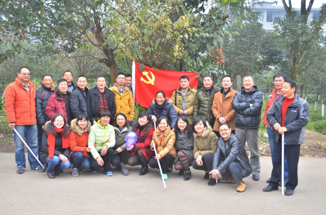 zoty中欧体育手机版图片