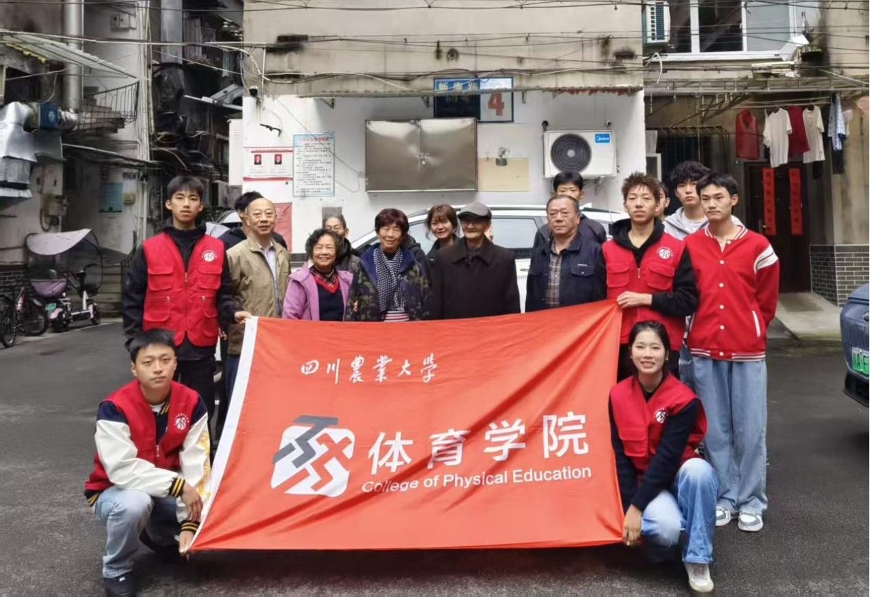 zoty中欧体育备用网址