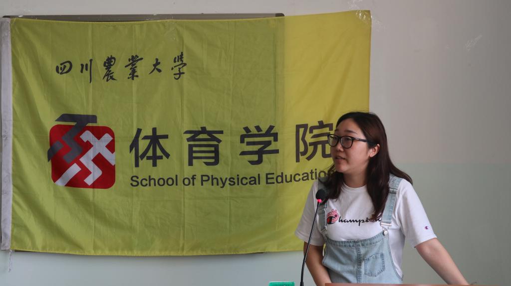 zoty中欧体育赛事快讯