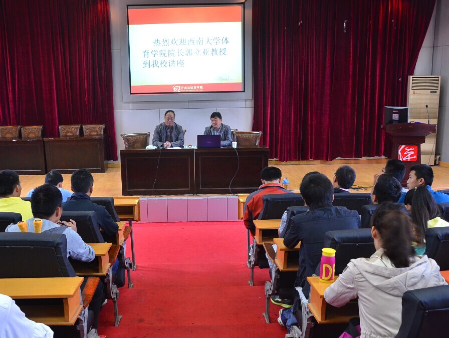 zoty中欧体育超级联赛图片