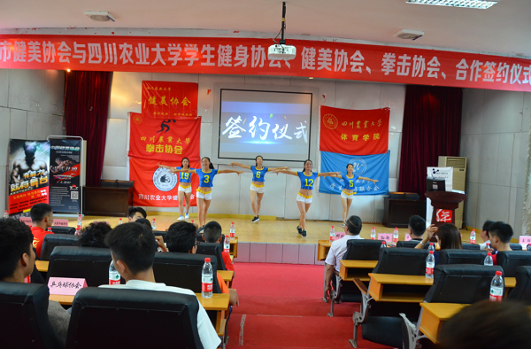 zoty中欧体育欧洲杯图片