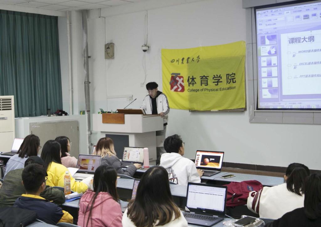 zoty中欧体育安全通道