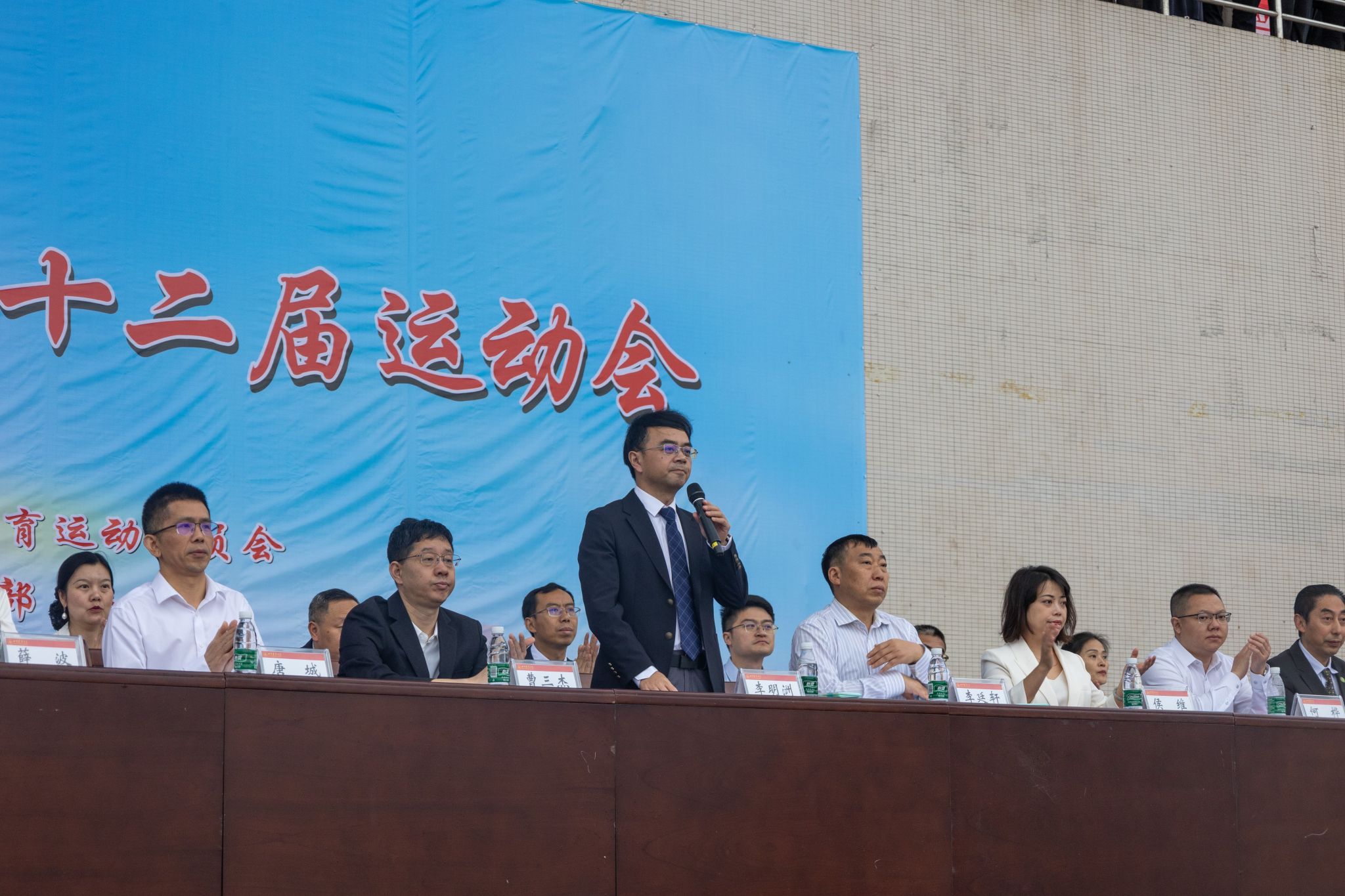 zoty中欧体育APP下载