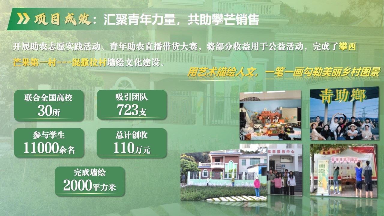 zoty中欧体育APP下载
