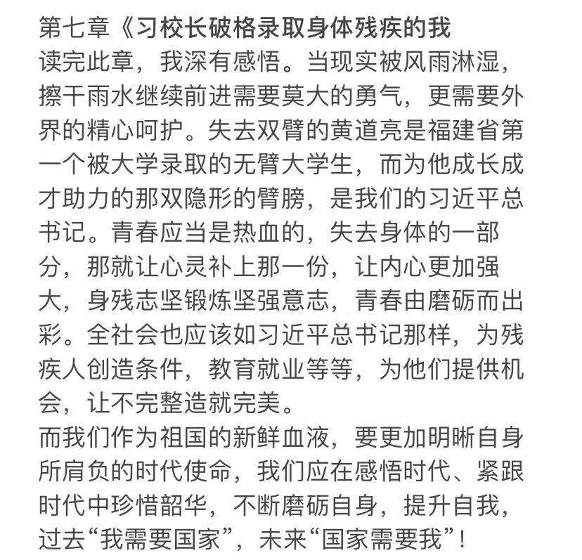 zoty中欧体育赛事快讯